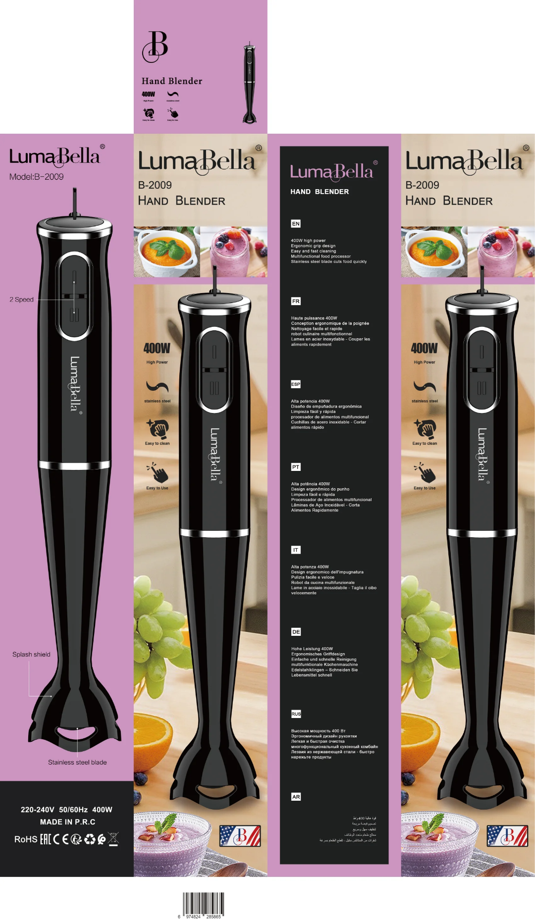 Lumabella hand blender