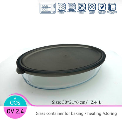 Oval Glass Oven Dish with cover