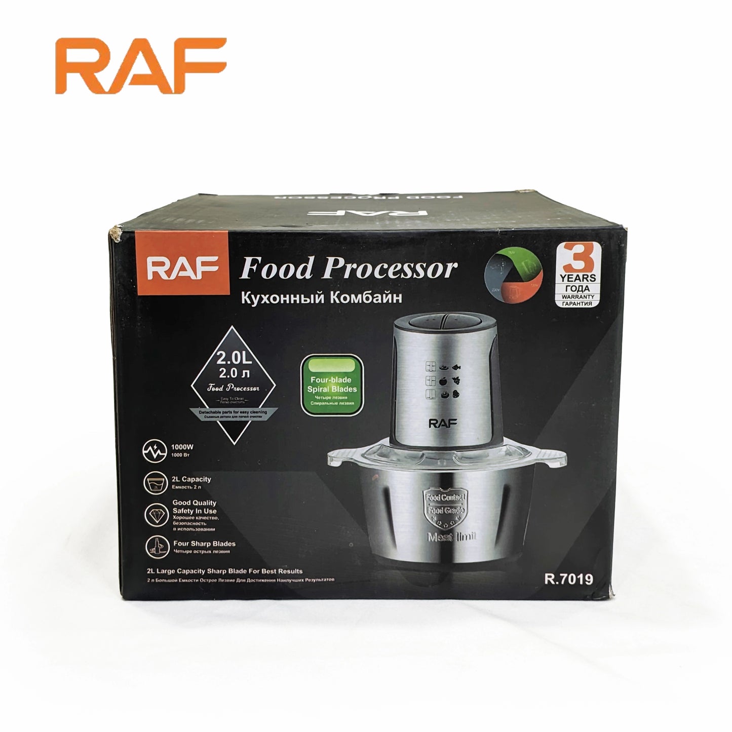 RAF Food Processor R.7019